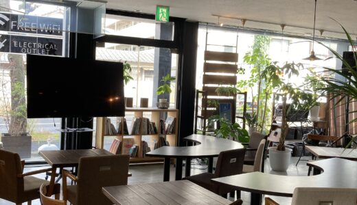 いきいき学校VOL4